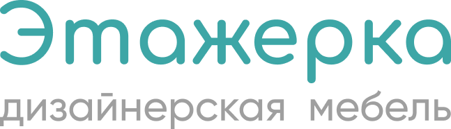 Этажерка