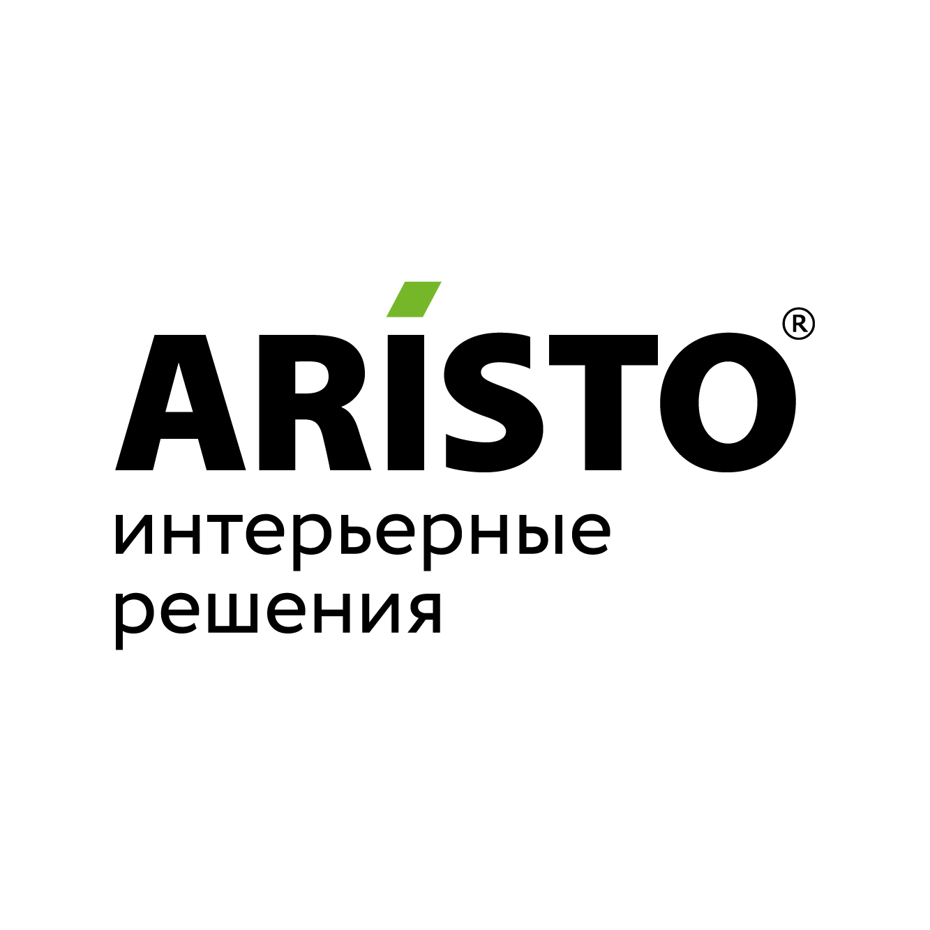 Aristo Project