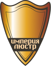 Империя люстр